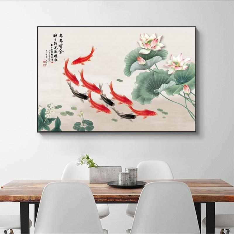 新中式入户九鱼图玄关装饰画进门横版走廊过道挂画荷花画客厅壁画