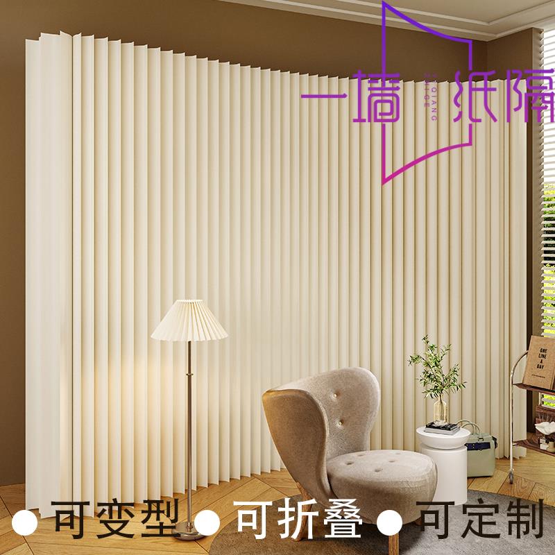 批办公室客厅移动折叠纸屏风隔断墙房间分隔入户隔挡板假墙简易自