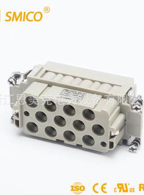 大量现货 SO-HK-012/2-FC 矩形航空插头 重载连接器 公母插芯