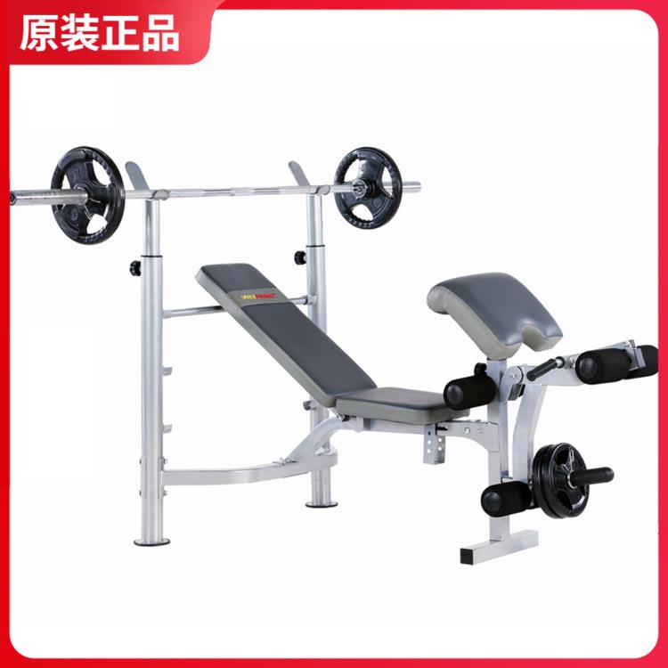 推WF-Q8WF-Q8家用多功能举卧架室重内力量训练器械杠铃举重床