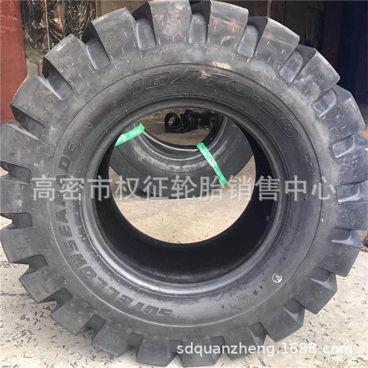 销售拖拉机轮胎农用车实心轮胎16/70-20装载机轮胎工程机械轮胎