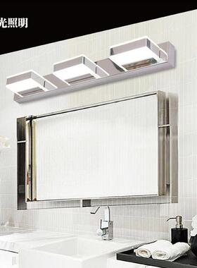 厂家E直销LD镜前灯亚克浴壁室J360240卫生间三头防水雾简约力化妆