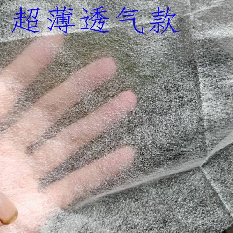 纱窗防尘过滤网空气过滤新风滤网阳台防霾透气窗户无纺布柳絮花粉