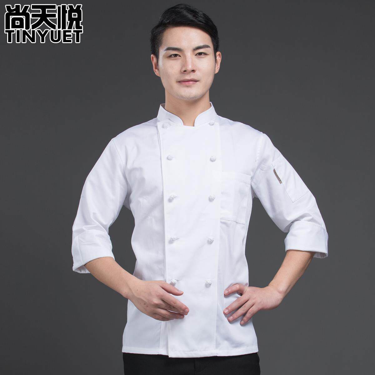 高档酒厨店师厨工布作服长袖冬西餐厅房衣服后厨服装盘扣中国风厨