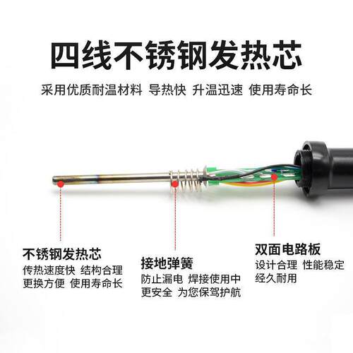 虎牌AT937焊台防静电无铅恒温936焊台 60W可调温电焊台纯铜变压器