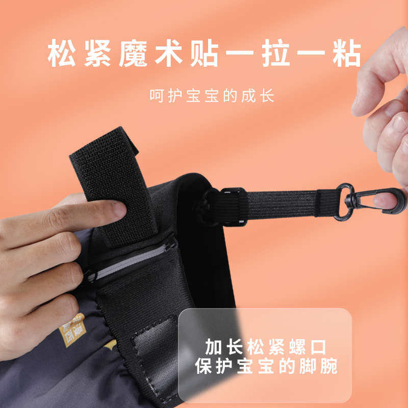 儿童电动车护膝摩托车冬季防寒防风膝盖护套骑行保暖神器加绒护腿