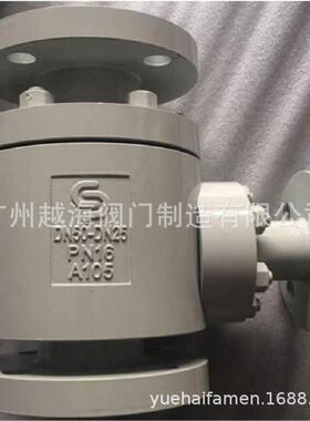 ARC1000自动回流阀ZSGP-16P不锈钢气动梭阀GZYH越海越高阀门