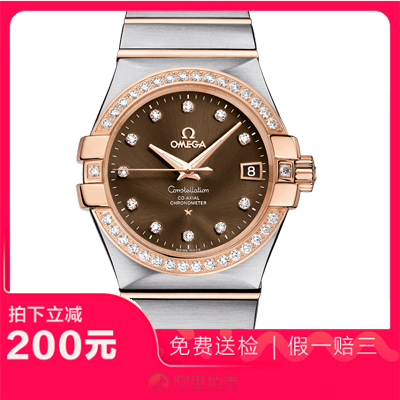 捡漏未使用99新欧米茄星座自动机械男表手表123.25.35.20.63.001