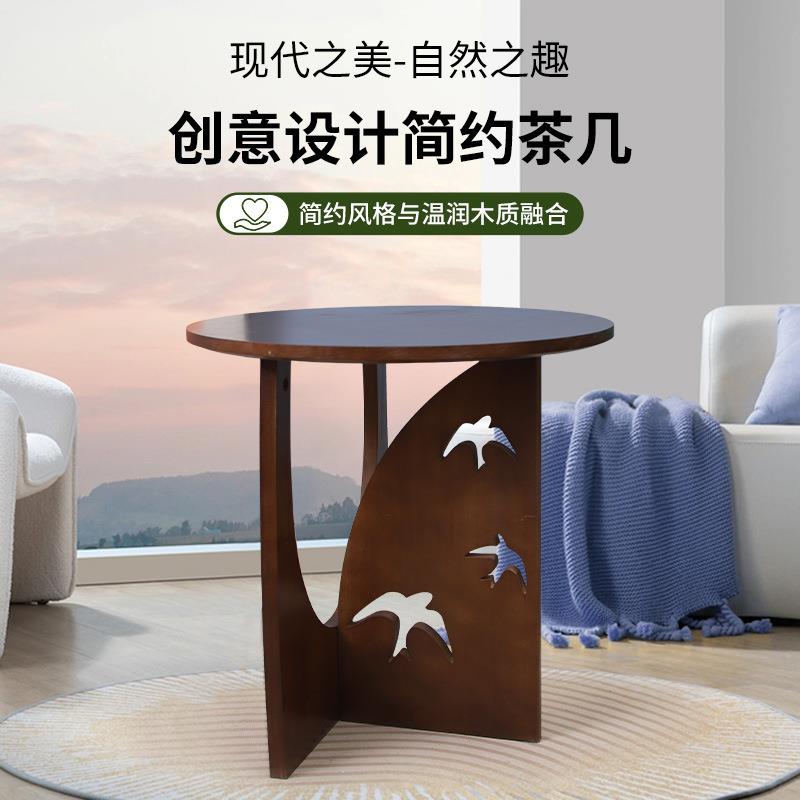 现货实木轻奢边几客厅小茶几角几黑色简约茶几卧室床头桌沙发边桌