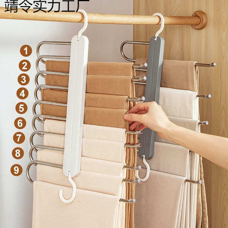 折叠裤架多功能多层衣架防滑魔术无痕裤夹衣柜收纳神器裤挂架包邮,收纳整理,裤/裙架,淘宝优惠券,粉丝福利购,淘宝优惠卷