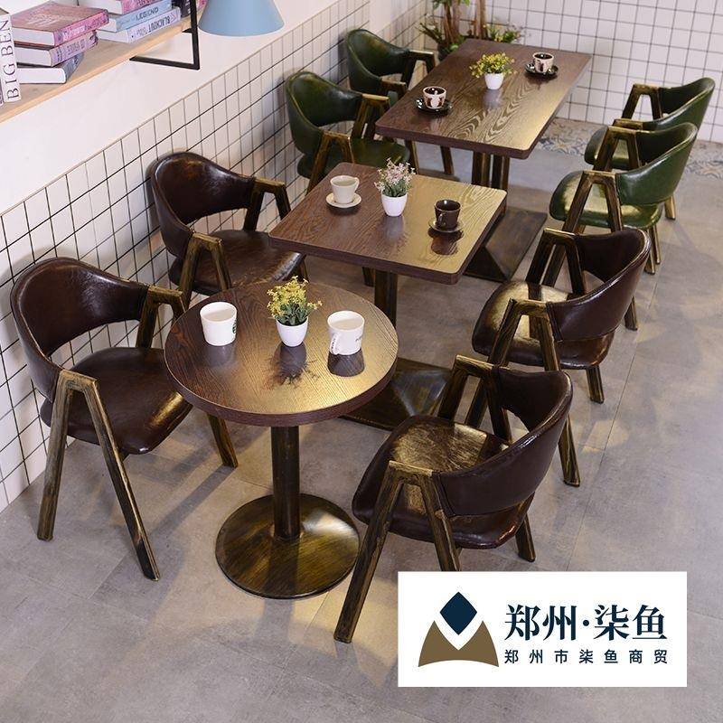 复古工业风酒吧西餐厅桌椅组合怀旧咖啡厅奶茶店小吃店餐馆桌椅