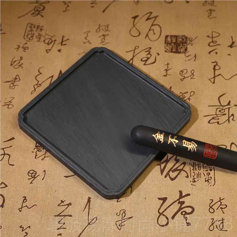 高档正方墨水盘壶承/歙老波纹原石砚台多功能实坑用墨茶盘端砚方
