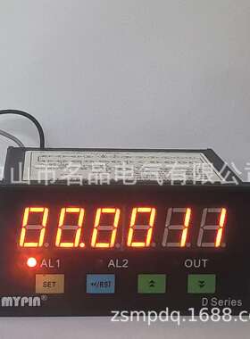 MYPIN称重仪表数显仪表力值显示控制器压力张力拉力称重