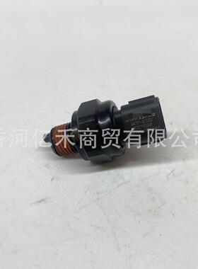 94751-3C000 947513C000适用现代起亚价格优质汽车配件汽车垫圈