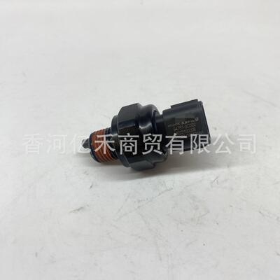 94751-3C000 947513C000适用现代起亚价格优质汽车配件汽车垫圈