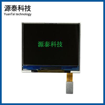 2.6寸2.55TFT液晶屏320*240横屏50P接口齐兼容信利8K4403-TF260-5