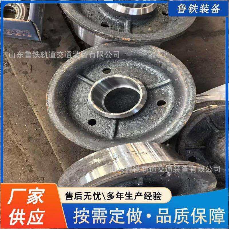 出售直径280mm铸钢矿车轮铸钢实心矿车轮子厂家空心铸钢轮