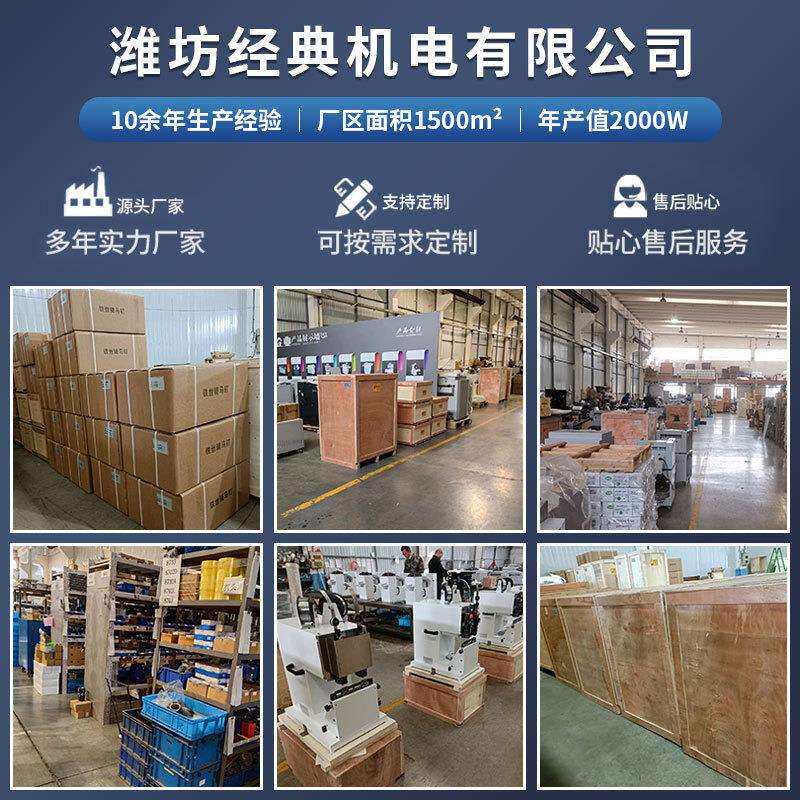 圆角机经典盛隆快印切弧度重型pvc名片吊牌切角机切卡手动切圆机