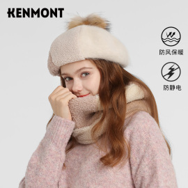 Kenmont卡蒙秋冬贝雷帽女八角日系甜美羊毛呢蓓蕾帽大牌兔毛球帽