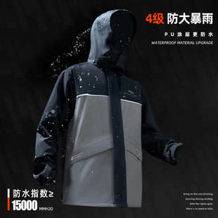 摩托车雨衣骑行专用男款 防雨雨披 全身防暴雨套装 分体外卖骑手雨裤