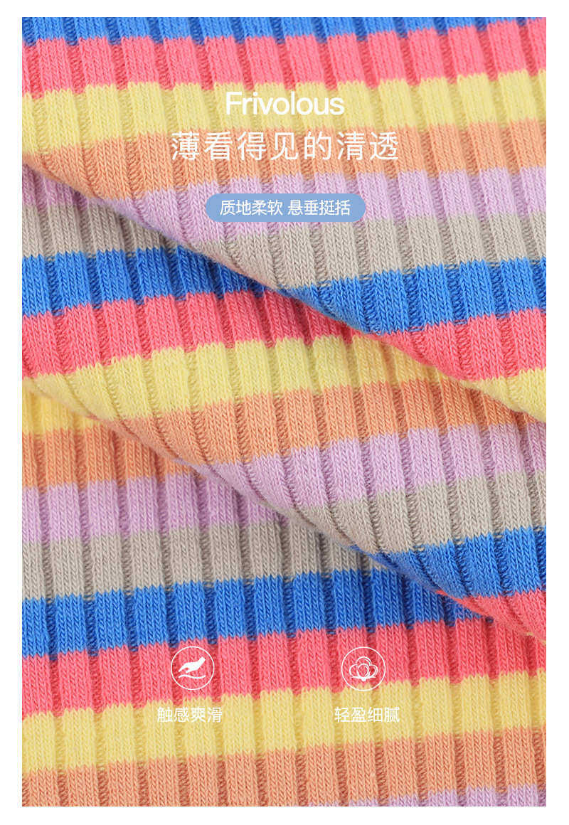 товар из китая 批发 32s棉拉架色织坑条螺纹 4*3棉氨纶条纹汗布 多巴胺针织面料