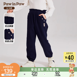 pawinpaw卡通小熊童装，24春季女童长裤，儿童轻便舒适运动休闲裤