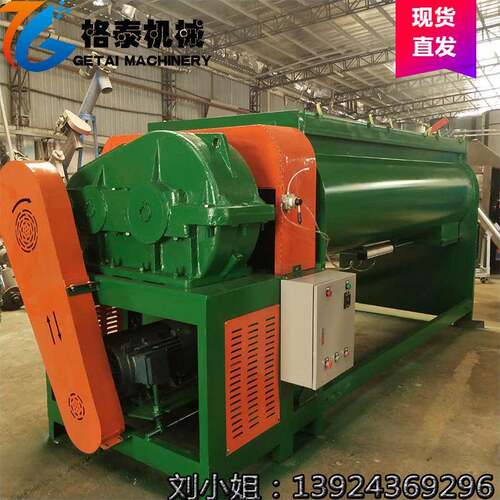 批量生产 双轴桨叶混合机 有机肥混合机 尺寸材质可选 超长质保