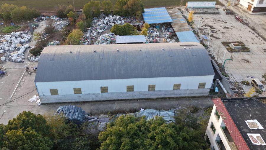 1月17日南阳棉业公司破产清算涉及的房屋建筑物及部分机器设备网络拍卖公告