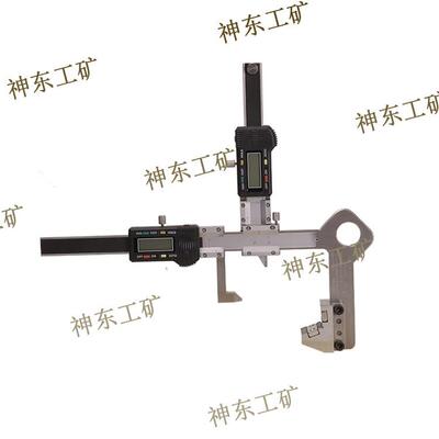 LJ-JCG-I型接触轨检测尺三轨尺矿山施工小型用设备厂家加工配件