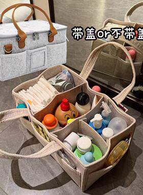 亚马逊纸尿裤毛毡收纳宝宝裕固族