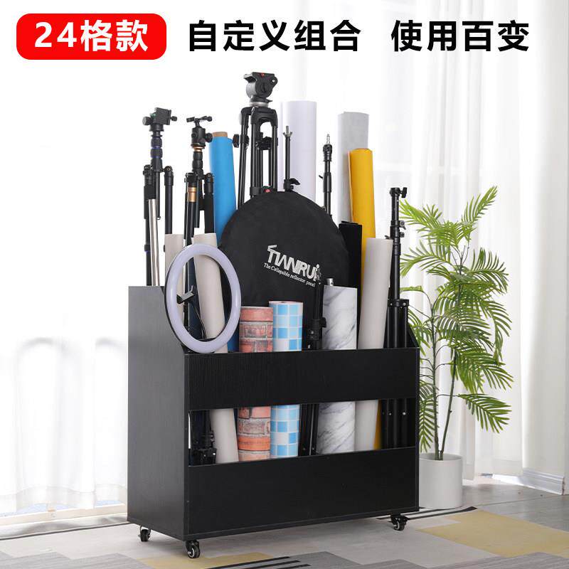 影棚收纳箱背景纸布卡纸收纳层架背景架三脚架灯架摄影器材收纳柜