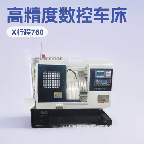 CK6146-P数控车床45°斜床身常规款X行程760mmZ行程320mm
