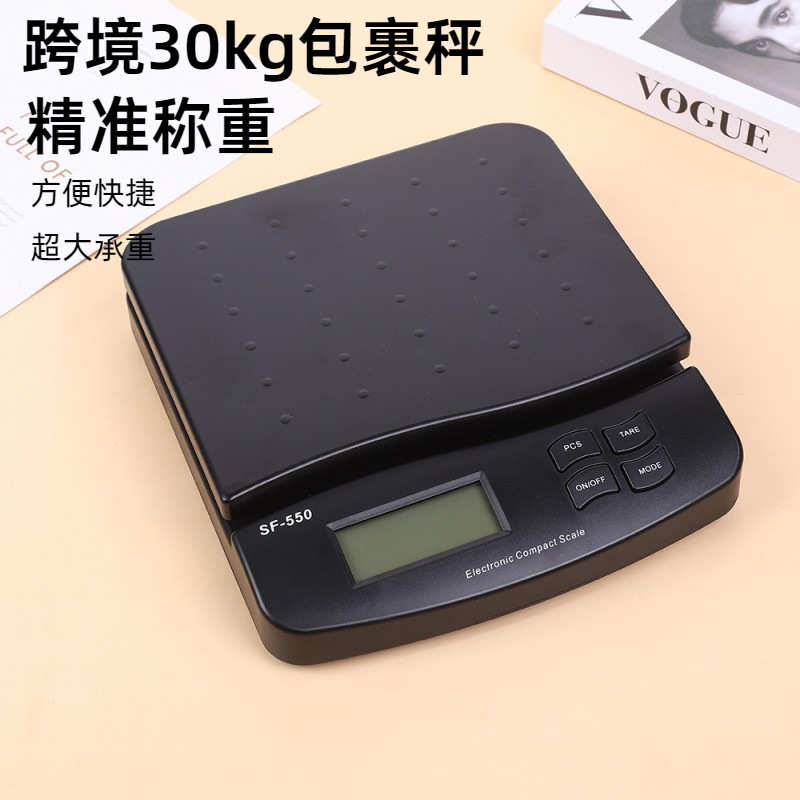 外贸 SF550称克重电子秤 家用食品烘焙厨房称工业计重台秤30kg/1g