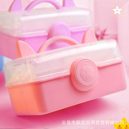 卡通可爱三层收纳盒工具箱美术生笔盒手绘画收纳箱素描文具盒咕卡