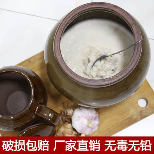 四川高温手工土陶储物猪油罐酒缸酒坛坛子米缸豆瓣酱油缸密封高温