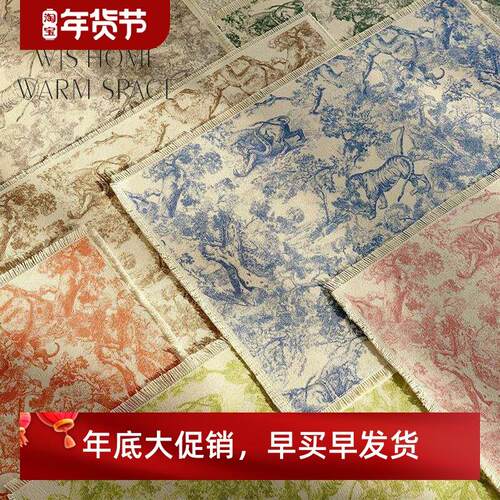 Placemat food mat/mat/mat European table mat/cloth cup/bowl