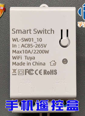 车库门遥控器LiftMaster美国力马LM600/LM800/LM60K/4335E遥控器