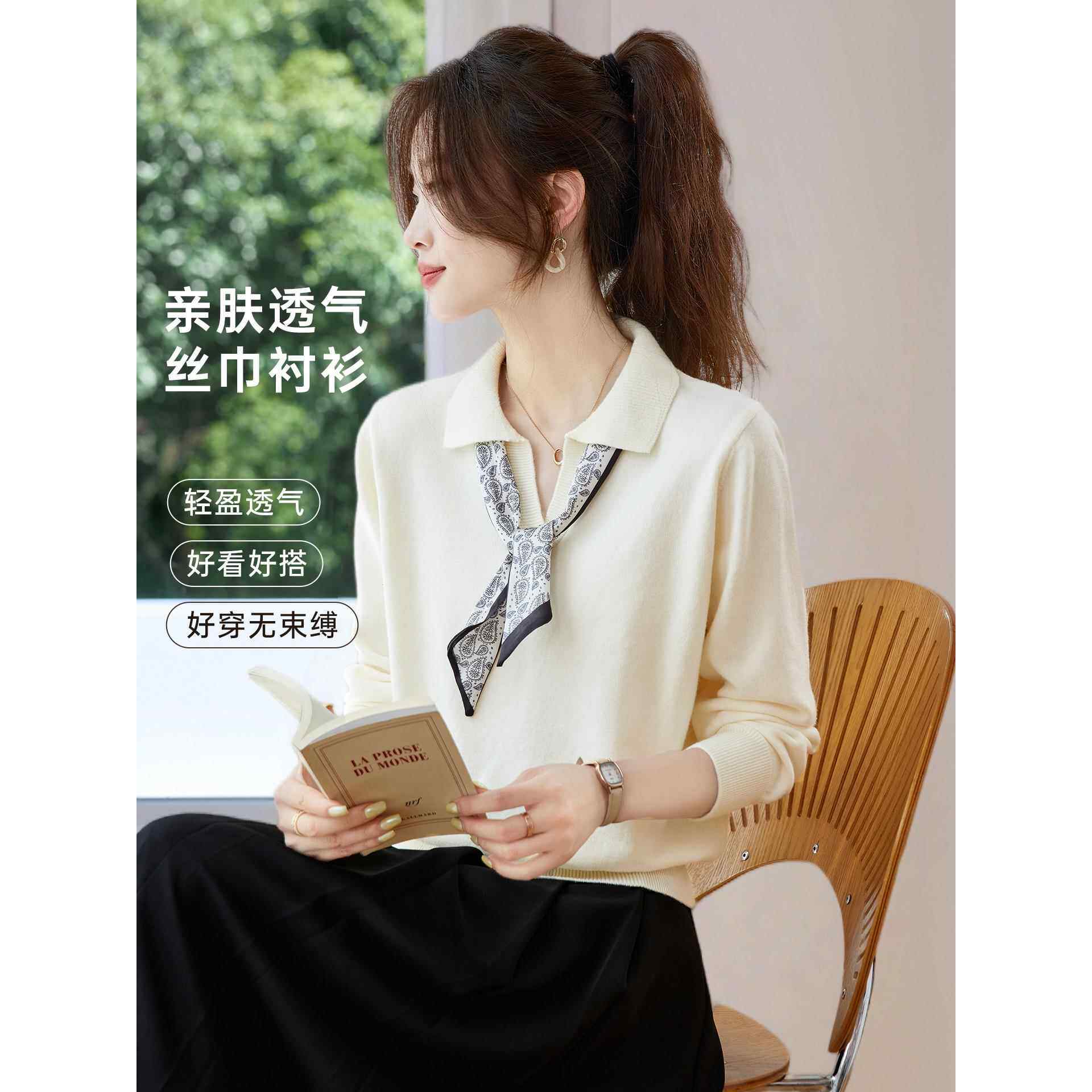 2025新款春秋白色polo领薄款长袖针织衫上衣女小个子洋气减龄小衫