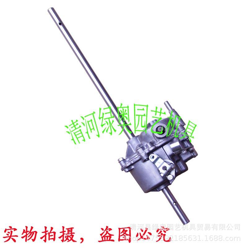 草坪机齿轮变速箱 适用大隆索普HRJ216剪草机自走器 割草机配件