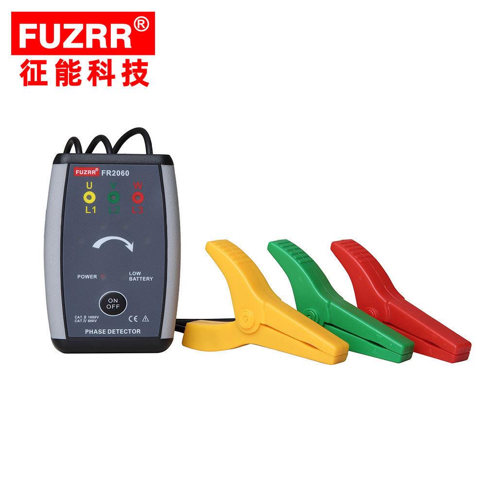 fr2060相位测试仪/相序计/相序表/三相检测仪/钳形感应式相序表