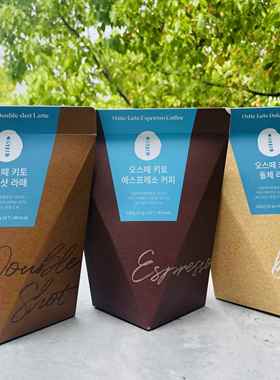 韩国Ostte防弹咖啡生酮欧美调配第三代饱腹代餐0蔗糖双倍拿铁