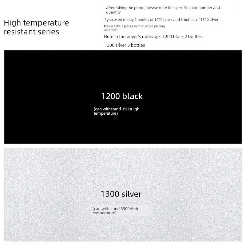 包邮三和自喷漆汽车摩托车翻新排气管卡钳发动机黑色银色耐高温