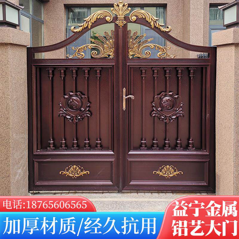 铝艺大门别墅庭院门新中式铝合金对开 门农村院子拉门电动双门