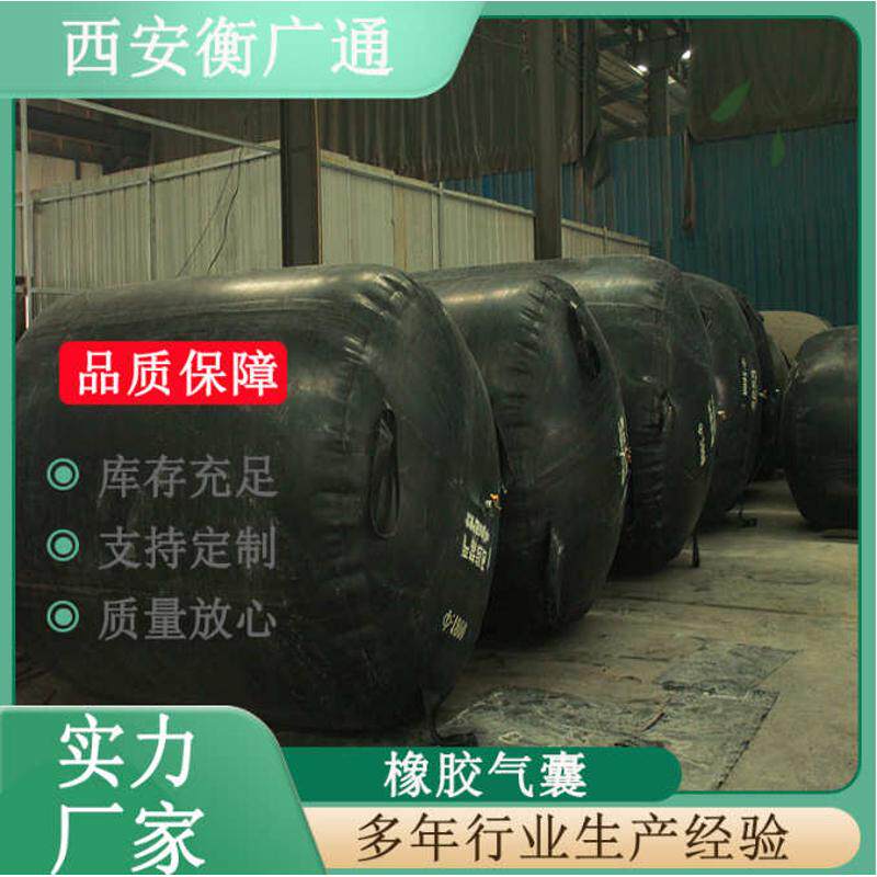水市政工程堵加厚排水充气橡胶试验水闭堵污水气囊气囊封堵水管道