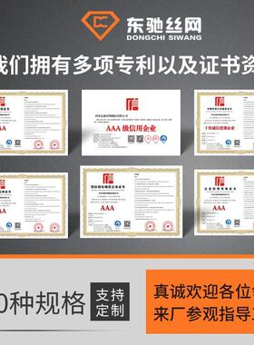 现货455MA高空塔架走道板室外钢格栅步板工业平台楼梯踏步钢格板