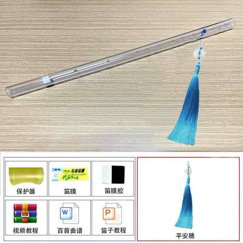 正品透明笛子cv初学零基础入门儿童学生pf调横笛竹笛树脂器乐无膜