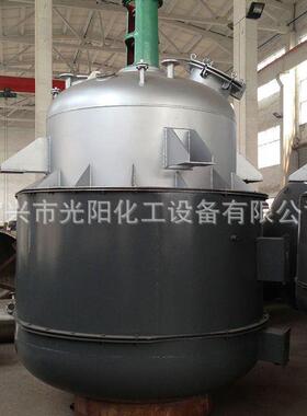 江苏业远红外加热反应釜不锈钢反应釜电加热反应釜胶类反应釜