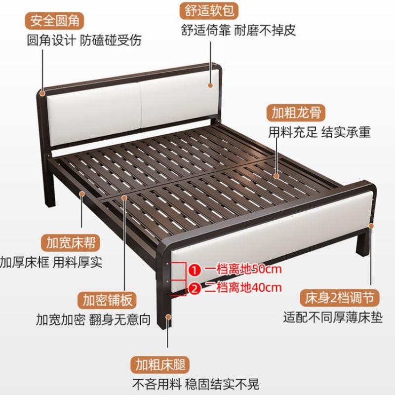 XAJ架档铁艺床双人床1.米出5租屋家用静高音双人床1.8米铁床1m公