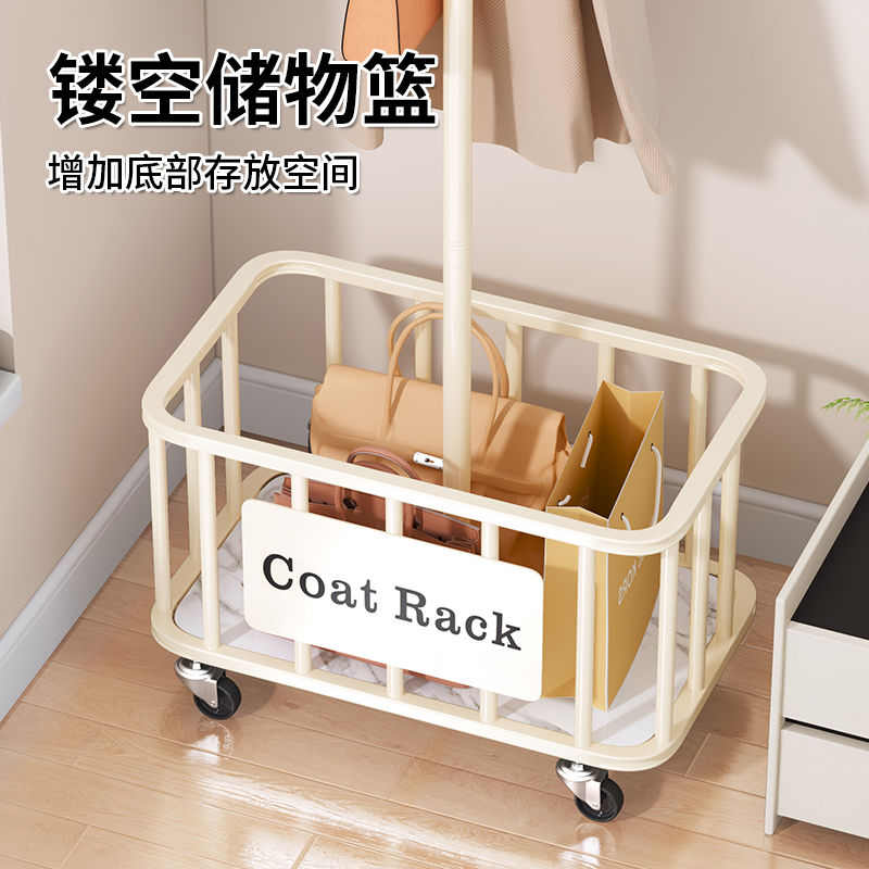 脏篮衣架落地式衣卧室直播间衣帽架架衣帽架直杆移动可立式挂衣