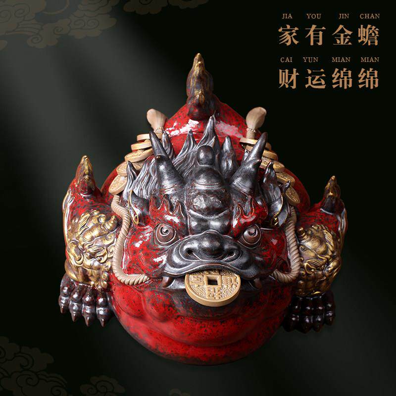 王顺金蟾摆件招财大号三足蛤蟆蟾蜍浏海戏金蝉开 业礼品中式陶瓷